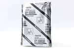Unused Fujifilm FP-3000B Expired 04/2008 B&w Instant From Japan. Fixed Price $89.99.