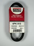 Water Pump Power Steering Accessory Drive Belt Bando 4PK915. Fixed Price $14.99.