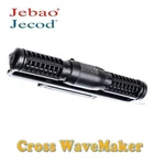 Jebao/jecod SCP-120 Cross Flow Pump Wavemaker With Controller Updated CP-40. Fixed Price $120.95.