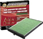 Aqua Dream Platinum Automotive Air Conditioner Filter For Mazda AFP-1025 Silver. Fixed Price $49.50.