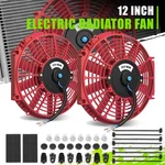 Set 12" High Performance Electric Slim Radiator Cooling Fan+mounting Kit Red. Fixed Price $43.33.