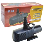 Submersible Pump Aquarium Marine Freshwater Pond Fountain Hydroponic. Fixed Price $149.00.