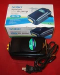 Sebo SB-738 Aquarium Air Pump: Powerful, Silent, And Durable Free Shipping. Fixed Price $15.00.