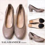 Salamander France Reptile Embossed Leather Pumps Block Heel Eu 40 Us 9. Fixed Price $64.99.