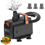 Aquamiracle 1200GPH Submersible Water Pump For Aquarium Pond Fountain. Fixed Price $70.99.