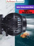 Jebao Jecod SOW-4 Programmable Wave Maker Aquarium Fish Tank 4000LPH + Oz Plug. Fixed Price $70.41.