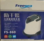 Freesea FS-860 Submersible Fountain 1000 Gph Aquarium Pond Pump.. Fixed Price $12.00.