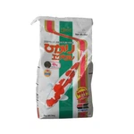 Hikari Usa Inc AHK13382 Excel 11LB. Fixed Price $175.30.