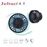 Jebao SLW-10 SLW-20 SLW-30 Wave Maker Flow Pump For Marine Reef Aquarium. Fixed Price $89.95.