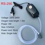 Aquarium Air Pump Fish Tank Compressor Ultra Silent Oxygenator Bubble Aer. Fixed Price $13.62.