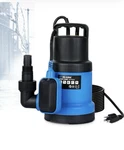 Zlaiss KF750AQ Sump Pump 1 Hp 3700 Gph Submersible Automatic Float Switch. Fixed Price $80.00.