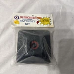 San Francisco Bay Brand Brine Shrimp Hatchery Kit Live Fish Food. Fixed Price $19.99.